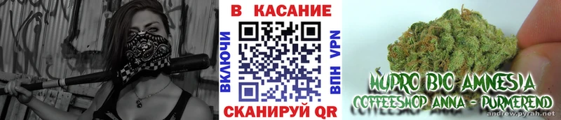 Где купить наркотики Томмот Каннабис  Меф мяу мяу  Кокаин  ГАШ 