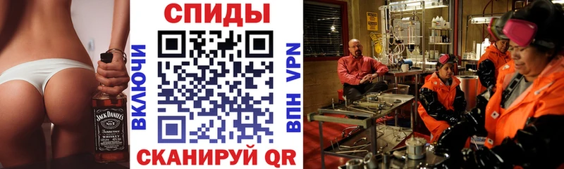 АМФ Premium  blacksprut зеркало  Томмот 
