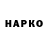 Alpha-PVP VHQ Eleni Karslidu
