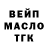 ГЕРОИН белый Doodle Hooked