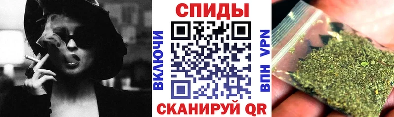 БУТИРАТ бутик  сколько стоит  Томмот 