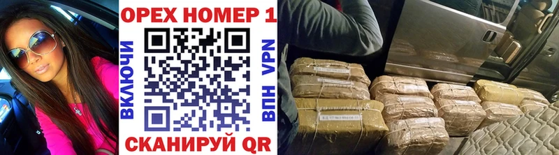 закладка  Томмот  COCAIN Боливия 