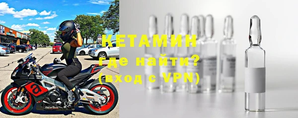 кокаин премиум Каменка
