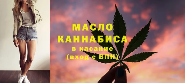 экстази Каменногорск