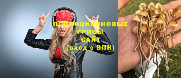 бутик Каменск-Шахтинский