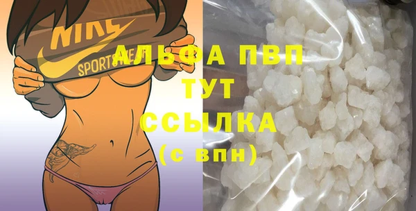 кокаин премиум Каменка