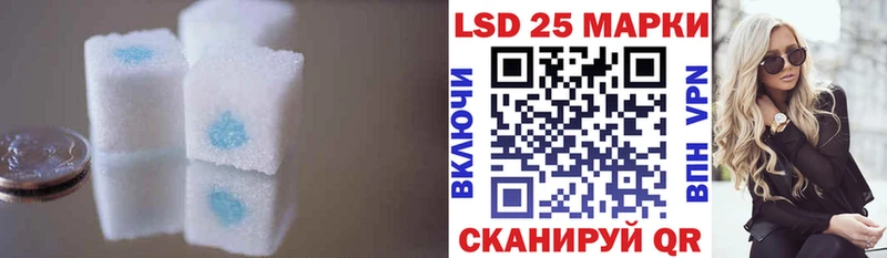 LSD-25 экстази ecstasy Томмот