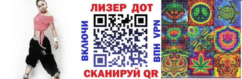 Наркотические марки 1,5мг  где продают   hydra ссылки  Томмот 